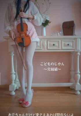 淫色交通美国一级毛片-无水印免费观看视频