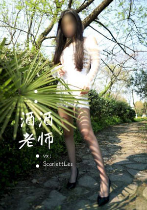 小少妇av-百度影院中文字幕