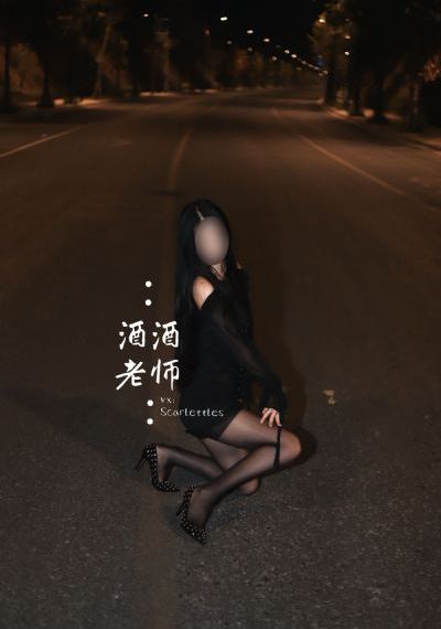 中文字幕ˉ色哟哟-国产电影全集免费播放