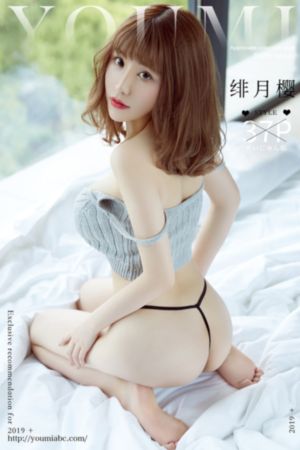 精品自拍一区37页-免费全集高清无删减