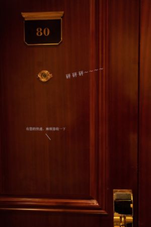 爱爱无码影视片-全集手机琪琪电影网