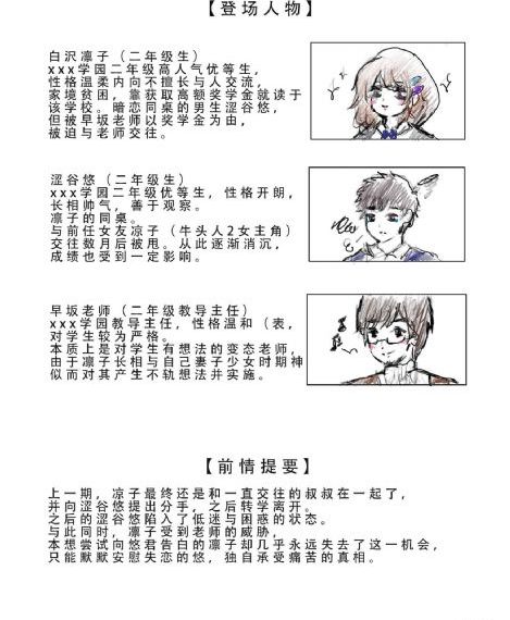 91大神-双语中字免费观看字幕
