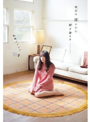 日韩AV视频高清无码-蓝光高清电影无删减版