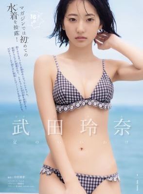 黄色大片www-超前点播日韩免费观看