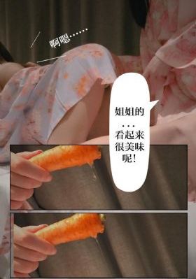 国产精品未艾草精品视频一区二区-独播高清视频播放